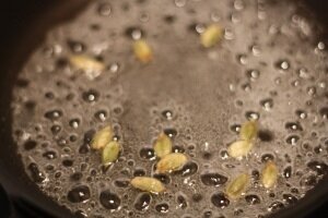 Cardamom Syrup