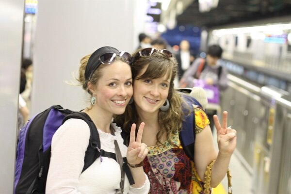 Kyoto Trip