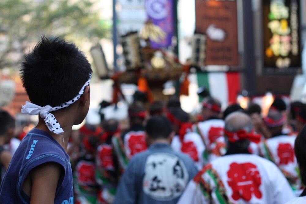 Boy and Mikoshi Boy and Mikoshi