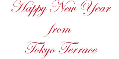 happynewyear