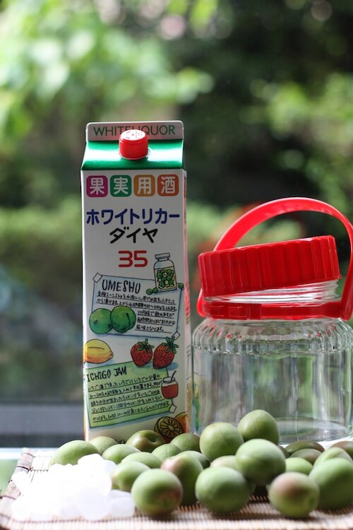 Umeshu Supplies