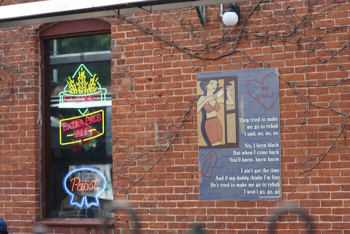 Sweeney's Patio