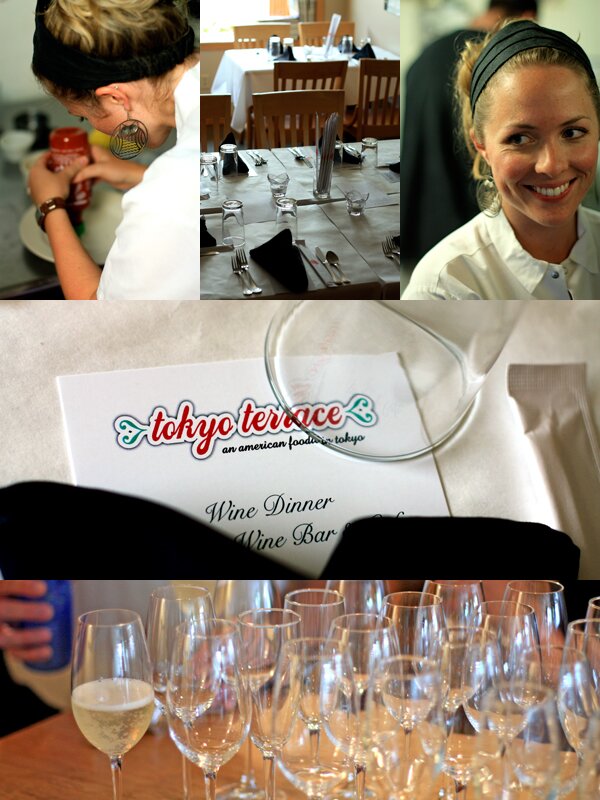 Tokyo Terrace Wine Dinner