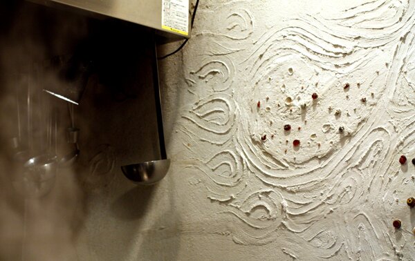 Awesome Wall Art