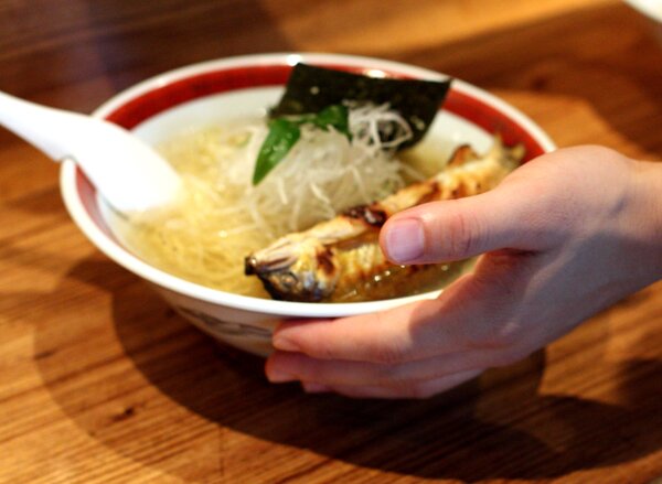 Hot Ayu Ramen