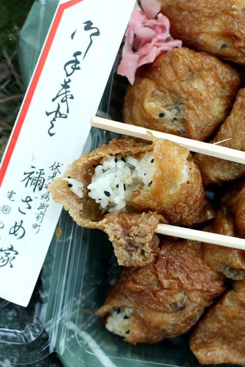 Handmade Inarizushi