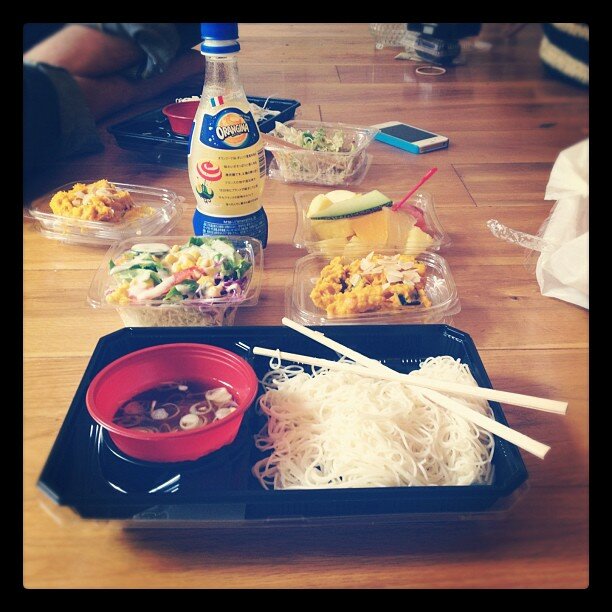 Last Meal